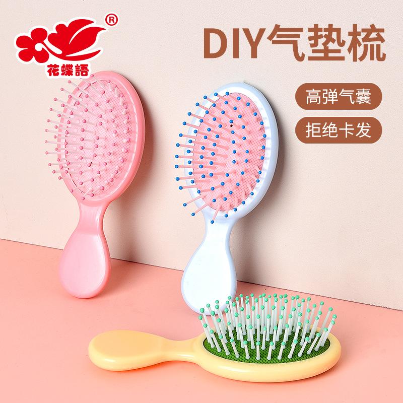 Phụ Kiện Nhỏ Xinh FL-627