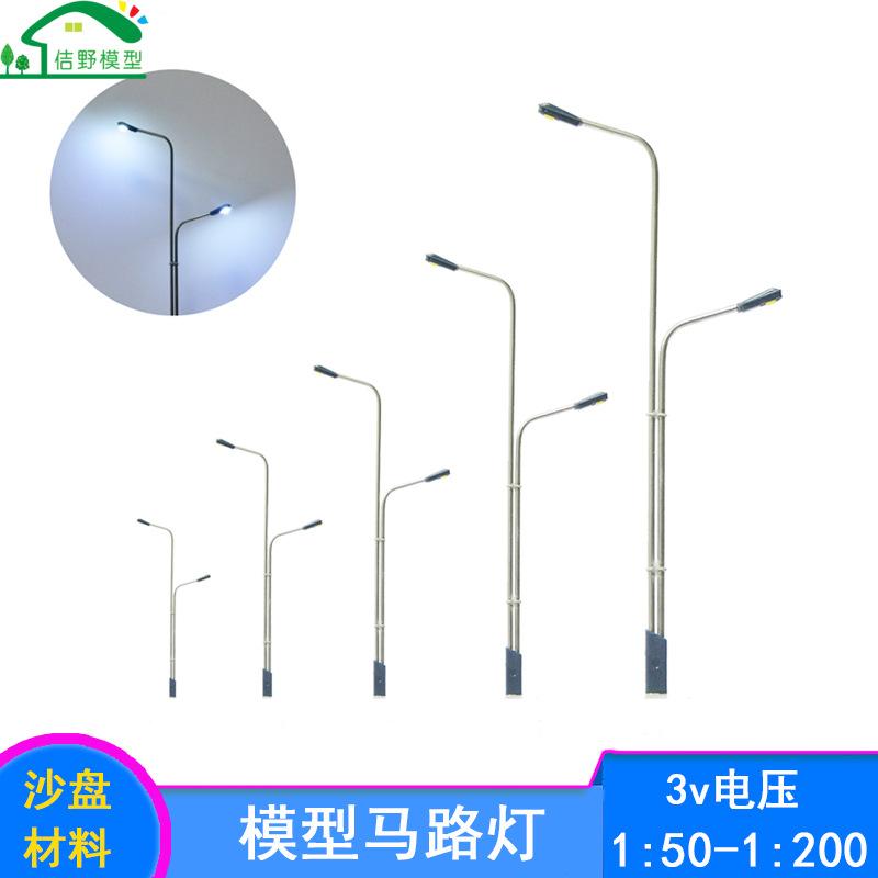 JY-297