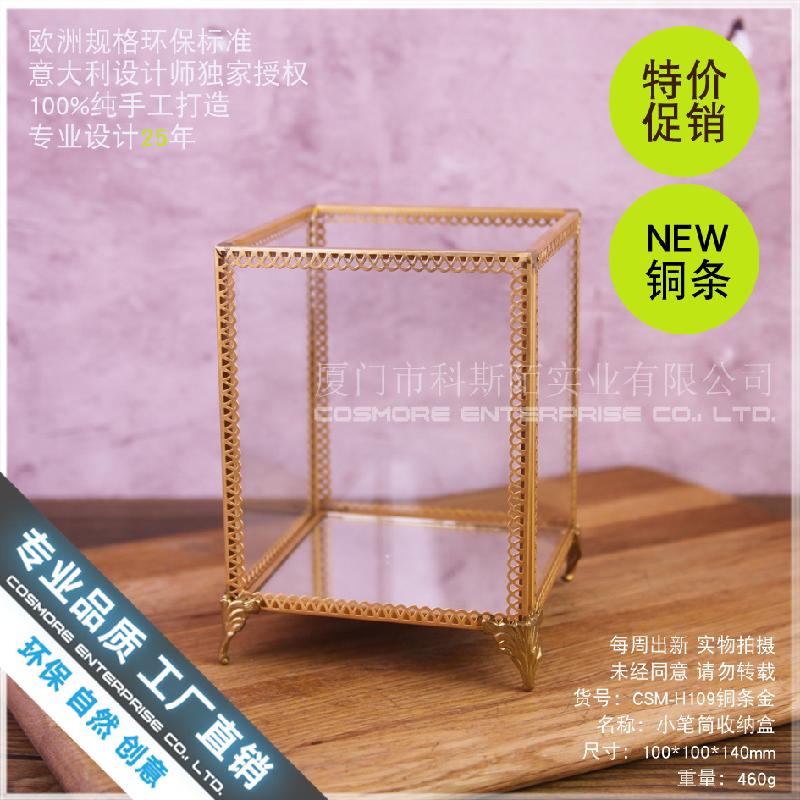 Chậu Đa Giác Hộp kính đựng bút mỹ phẩm để bàn (DG-144)