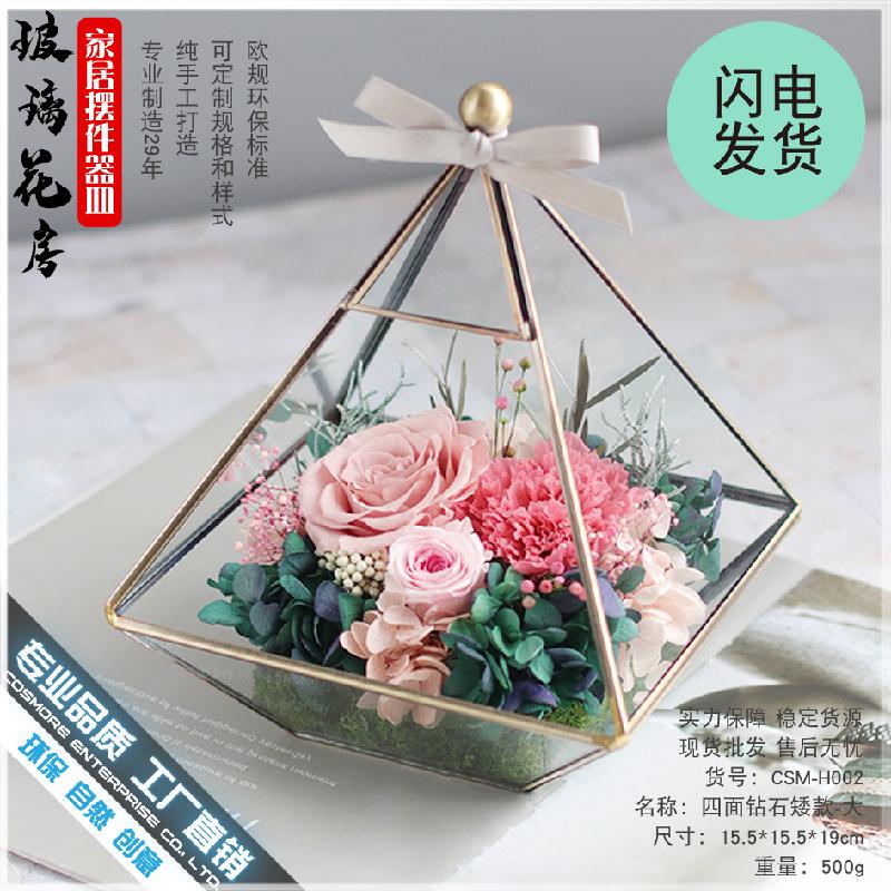 Chậu Đa Giác DG-19 Hộp giỏ kính hoa sống vĩnh viễn cho nội thất gia đình