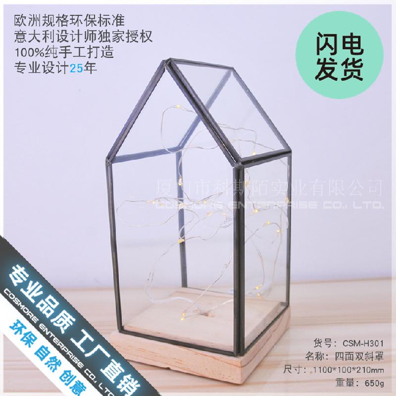 Chậu Đa Giác Đèn kính đế gỗ đôi LED decor (DG-136)