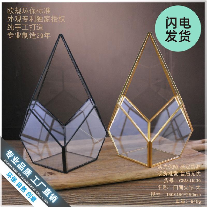 Chậu Đa Giác Nhà kính kim cương lớn mini (DG-43)