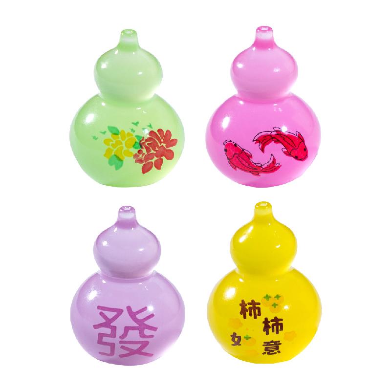 Tiểu cảnh hồ lô phát sáng DIY, phụ kiện tiểu cảnh mini treo bàn garden cute micro (ZC-1348)