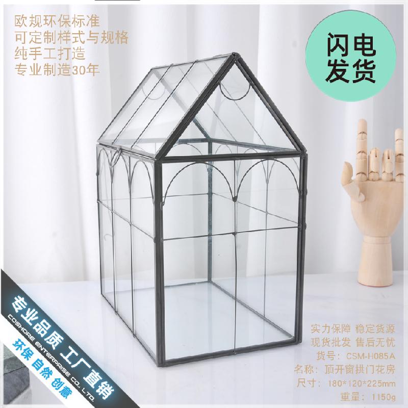 Chậu Đa Giác Nhà kính Bắc Âu trang trí (DG-26)