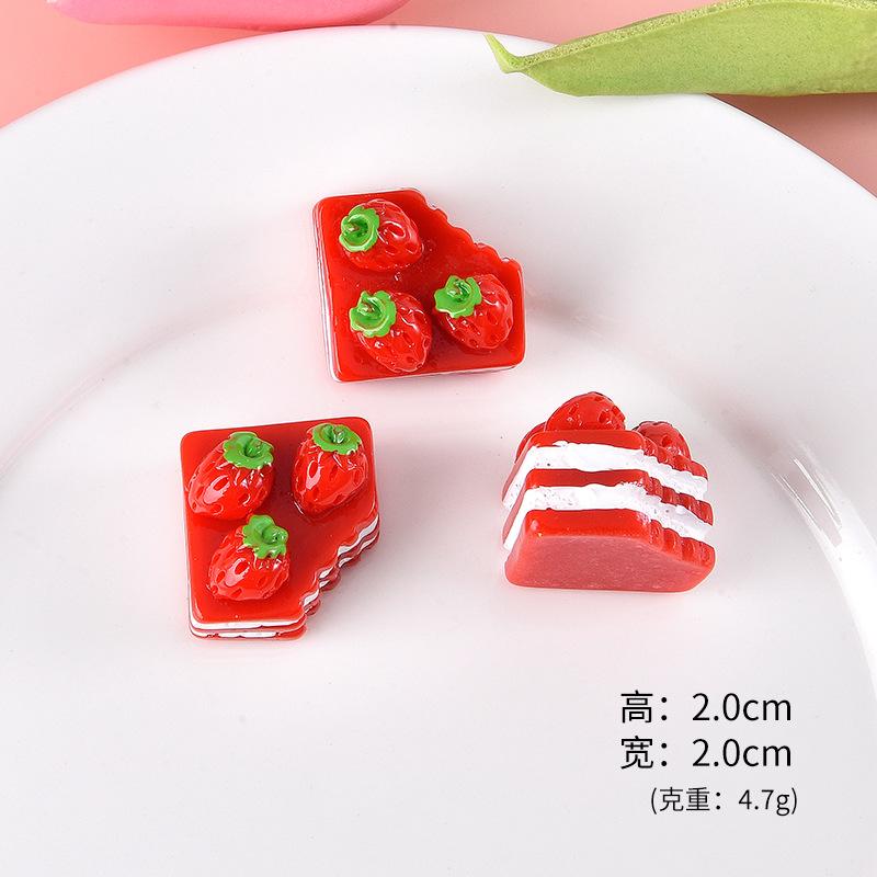 草莓炸弹