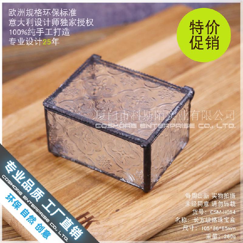 Chậu Đa Giác Hộp trang sức thủ công cổ điển phong cách dân quốc (DG-203)