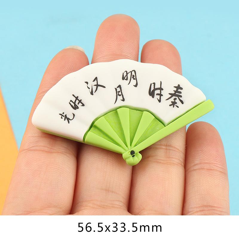 Charm quạt giấy DIY trang trí nhà búp bê (FF-473)