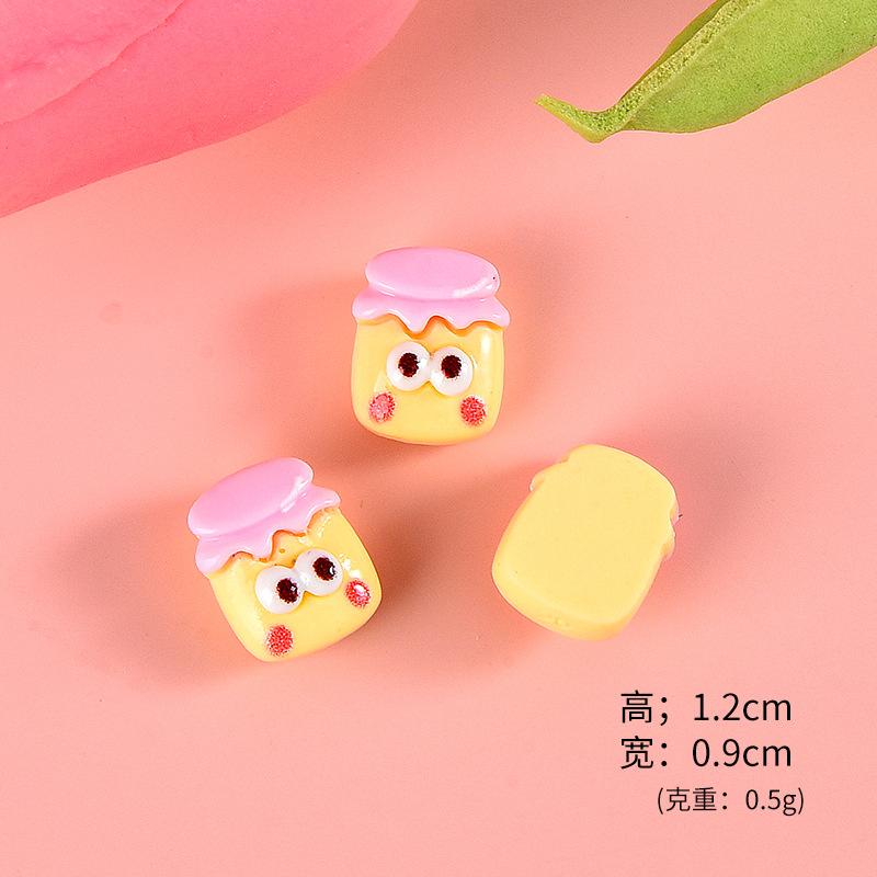 奶瓶