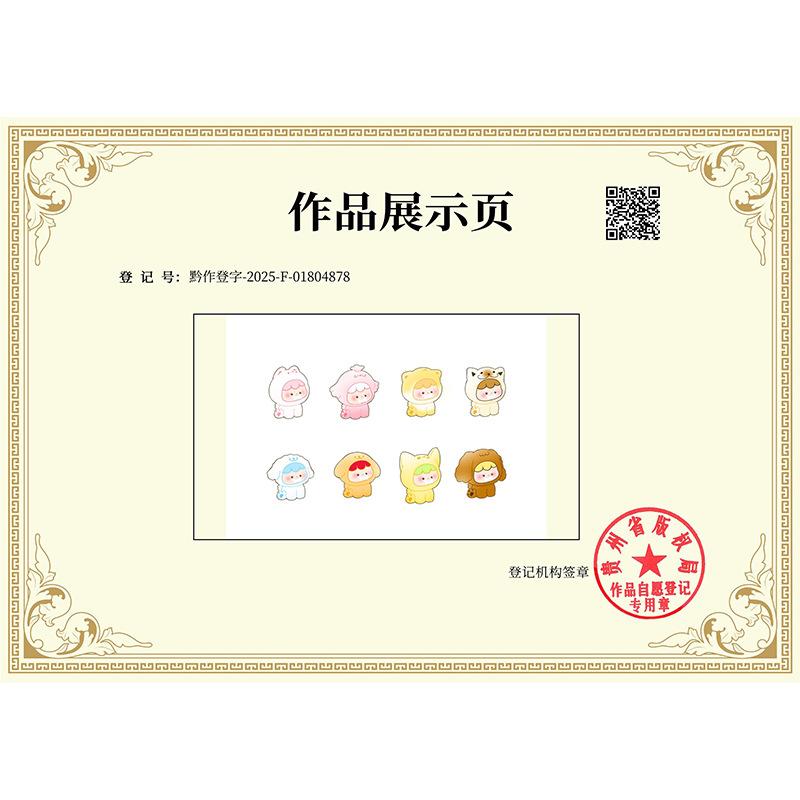 Phụ Kiện Nhỏ Xinh Chó phủ lông mini (NX-596)