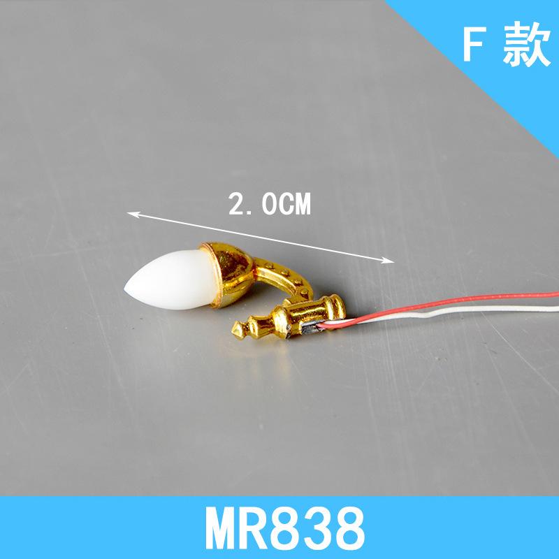 Đèn Bàn Đèn Tường Mini Có Đèn 3V (MH-89)
