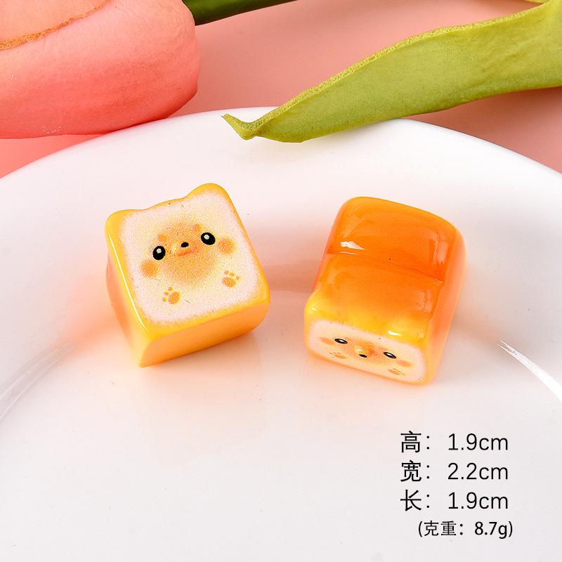 Bánh mì Shiba mini (NX-419)
