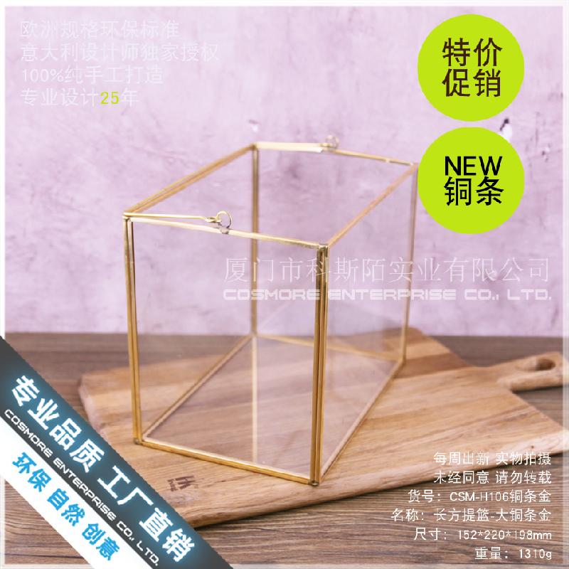 Chậu Đa Giác Nhà kính chữ nhật Bắc Âu, đèn nến cưới (DG-156)