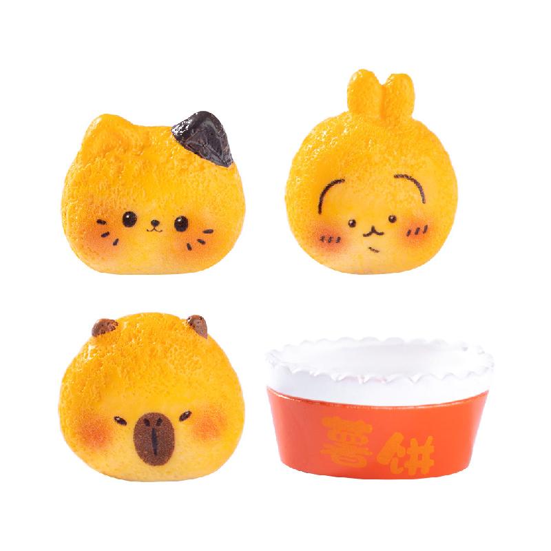 Tiểu cảnh snack động vật DIY, phụ kiện tiểu cảnh mini bàn thu nhỏ, cute resin food (ZC-1134)