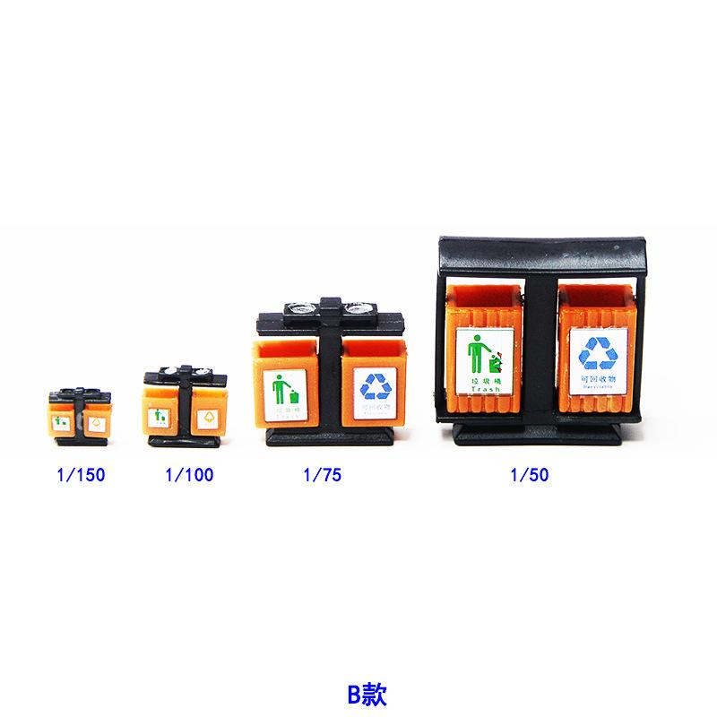 Thùng Rác Phân Loại Mini Mô Hình (MH-251)