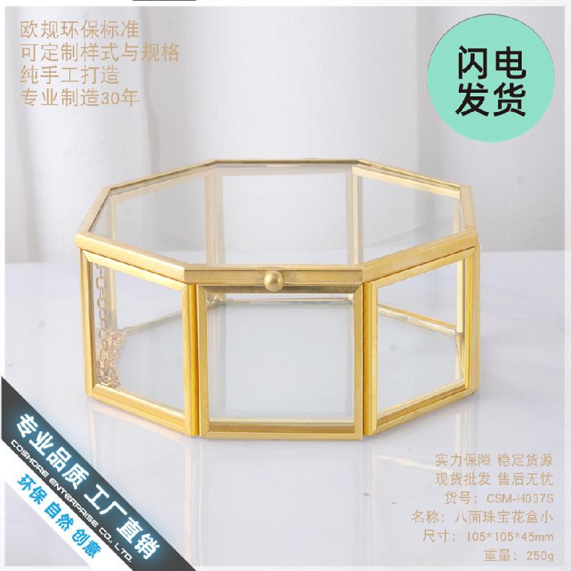 Chậu Đa Giác Hộp kính trang sức viền vàng (DG-47)