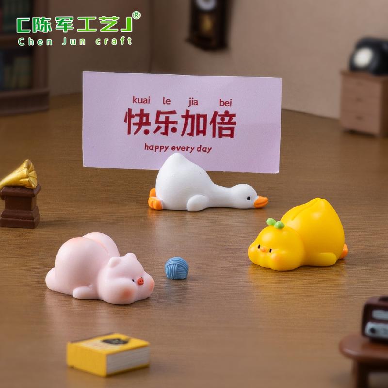 Phụ Kiện Tiểu Cảnh 微景观创意可爱趴趴小动物屁股夹公仔 DIY装饰配件迷你桌面小摆件