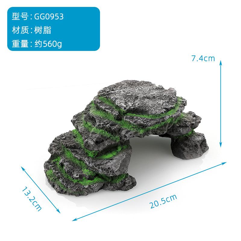 爬宠躲避穴躲避洞爬台晒背晒台乌龟树脂装饰布景鱼缸水族景观造景