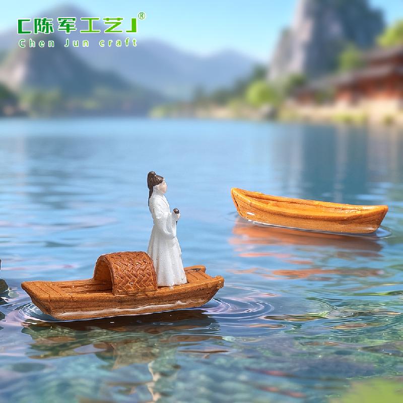 Phụ Kiện Tiểu Cảnh ZC-1757