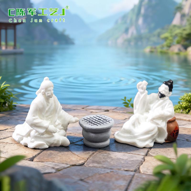 Phụ Kiện Tiểu Cảnh ZC-1905