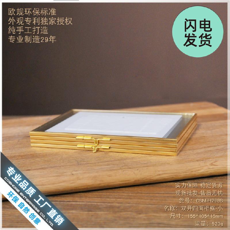 Chậu Đa Giác Khung ảnh kính phong cách châu Âu đơn giản (DG-113)