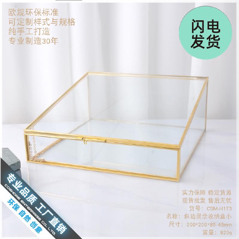 Chậu Đa Giác Hộp kính trang sức viền đồng cổ điển (DG-65)