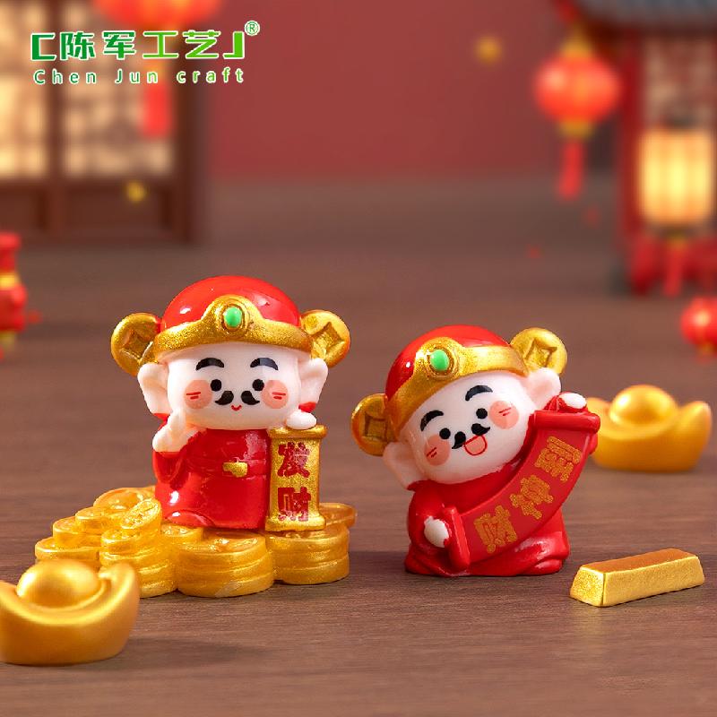 Phụ Kiện Tiểu Cảnh ZC-1740