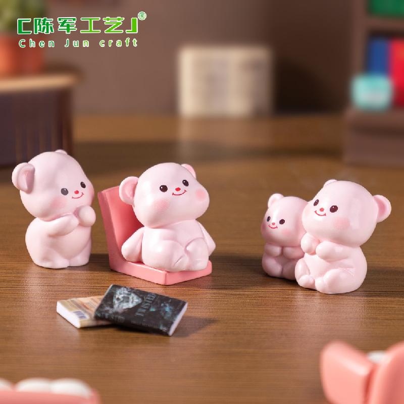 Phụ Kiện Tiểu Cảnh 微景观创意可爱粉色小熊公仔娃屋 DIY装饰配件迷你车载桌面小摆件