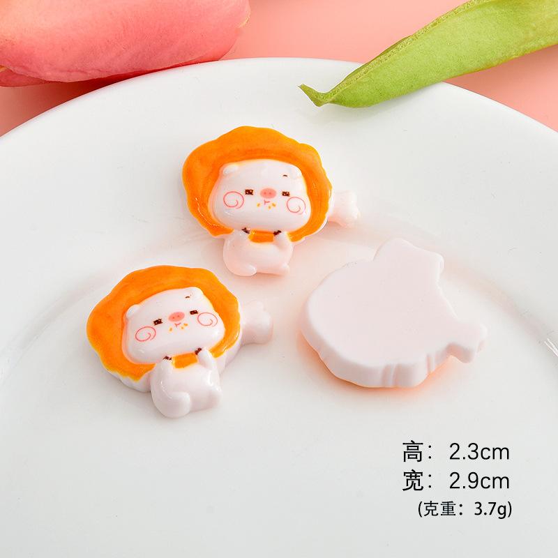 鸡腿小猪