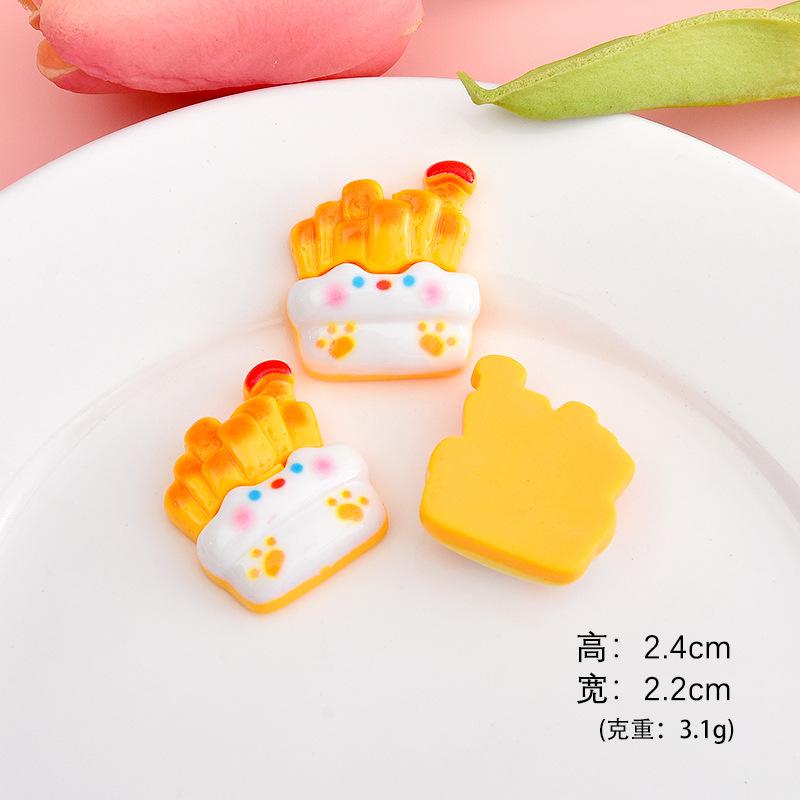 薯条