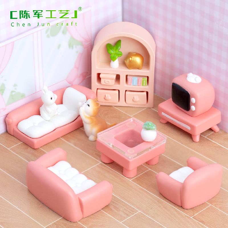 Phụ Kiện Tiểu Cảnh 微景观创意可爱客厅沙发粉色娃娃屋 DIY装饰品配件微缩迷你小摆件