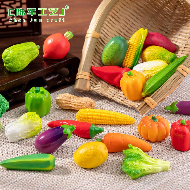 Phụ Kiện Tiểu Cảnh 微景观创意大号仿真蔬菜食玩盲袋直播 DIY装饰品挂配件迷你小摆件