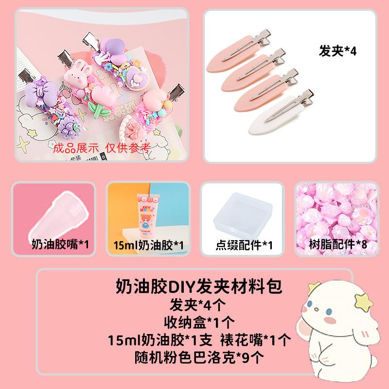 Charm lược giả DIY vỏ điện thoại & trang trí (FF-90)