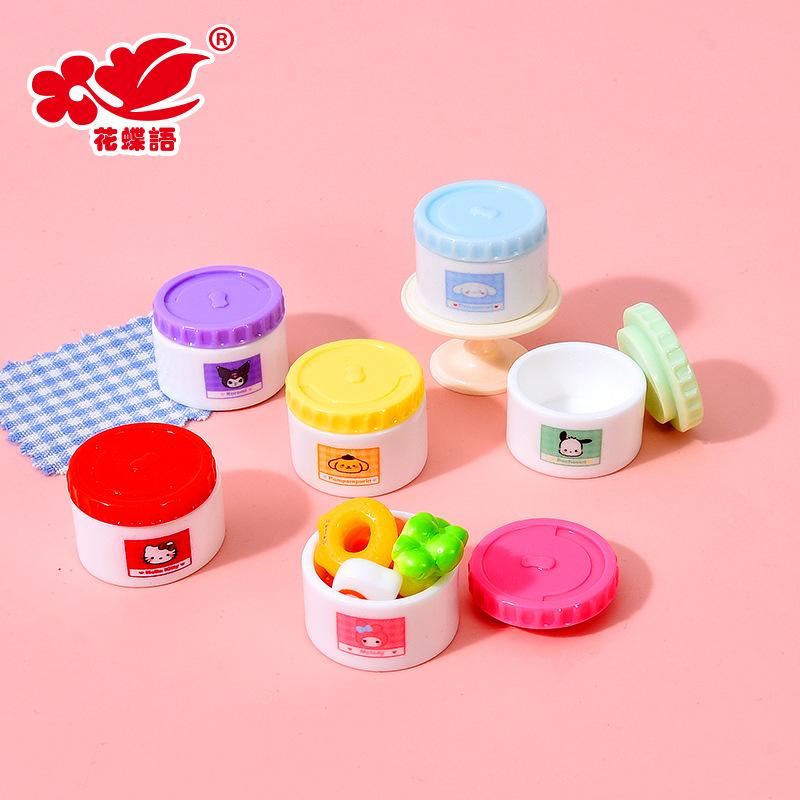 Phụ Kiện Nhỏ Xinh Hộp cơm mèo chó (NX-286)