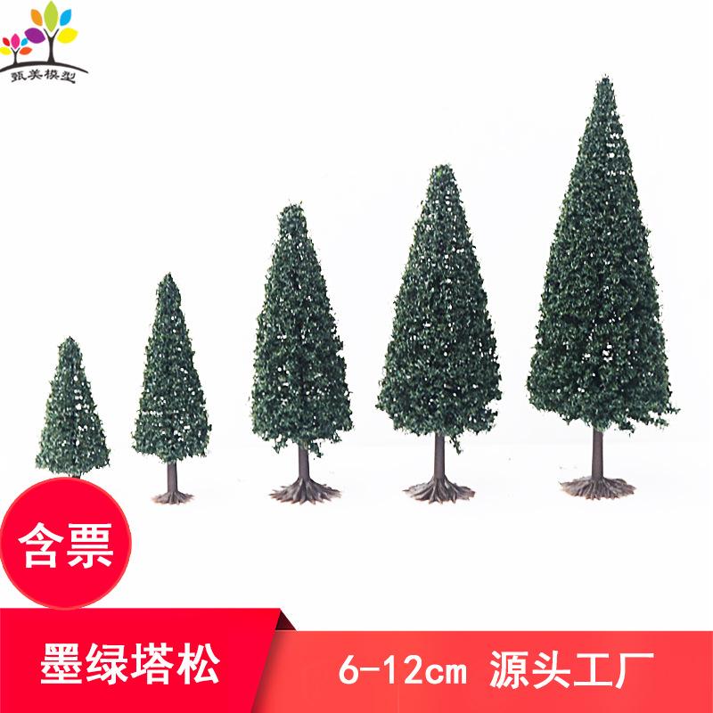 Cây Tháp Tùng Noel Mô Hình Mini (MH-233)