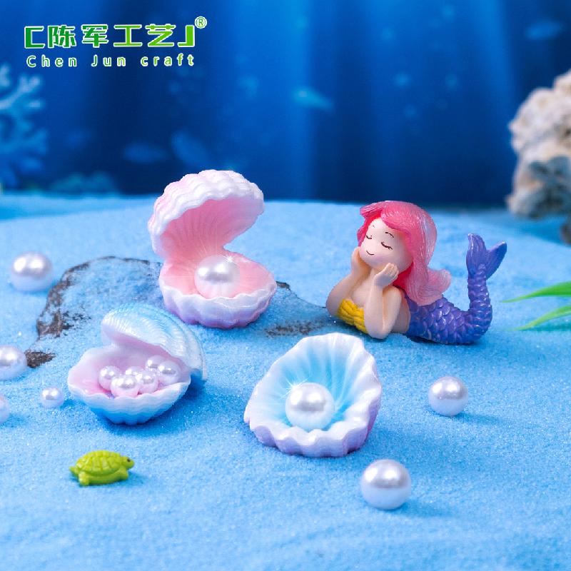 Phụ Kiện Tiểu Cảnh 微景观创意海洋珍珠贝壳鱼缸水族造景 DIY装饰配件迷你树脂小摆件