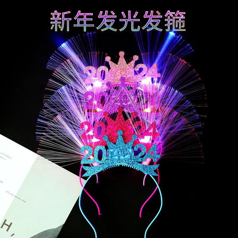 Trang Trí Noel Đầu kẹp phát sáng 2024, phụ kiện đầu cho New Year, tiệc tùng và sự kiện, ánh sáng LED, dành cho trẻ em.