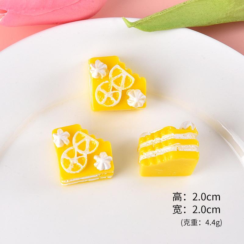 柠檬奶酪