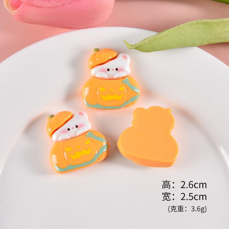 南瓜熊