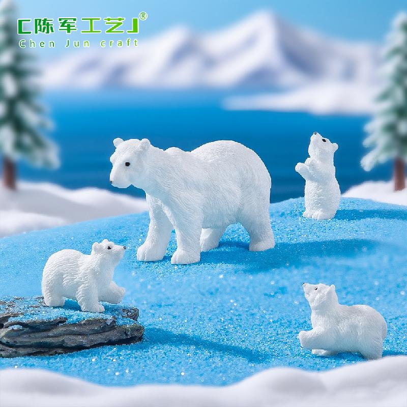 Phụ Kiện Tiểu Cảnh 微景观创意写实北极熊母子公仔 造雪景DIY装饰品挂配件迷你小摆件