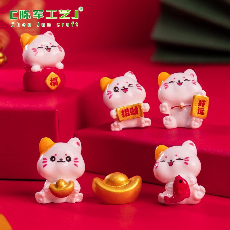 Mèo thần tài phát tài mini (PK-1226)