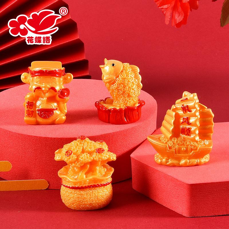 Phụ Kiện Nhỏ Xinh FL-620