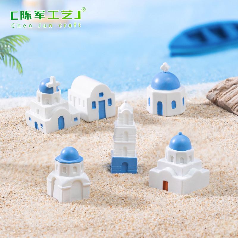 Phụ Kiện Tiểu Cảnh 微景观创意地中海房子建筑沙滩造景 DIY装饰品配件迷你微缩小摆件