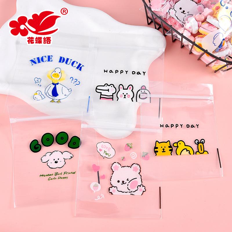 Phụ Kiện Nhỏ Xinh FL-326