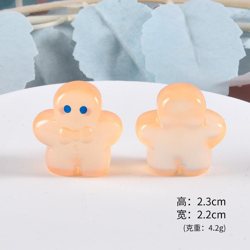橙色娃娃