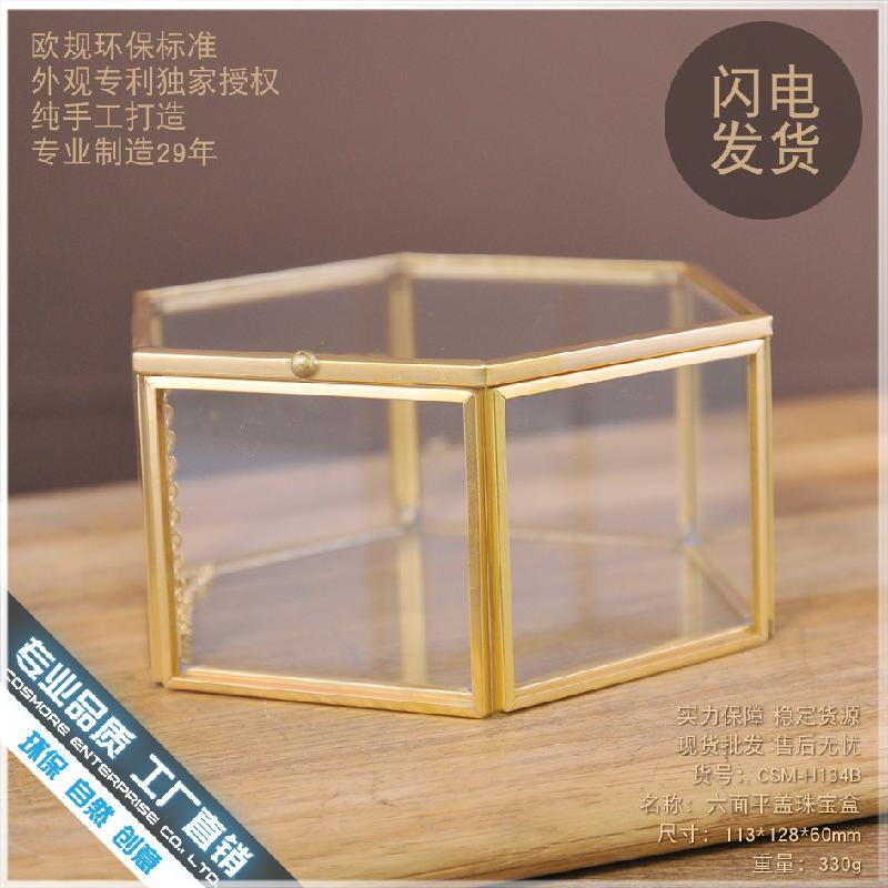 Chậu Đa Giác DG-54 Bộ sưu tập trang sức kính hiện đại đơn giản cho phòng ngủ