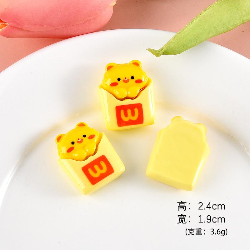 鸡米花