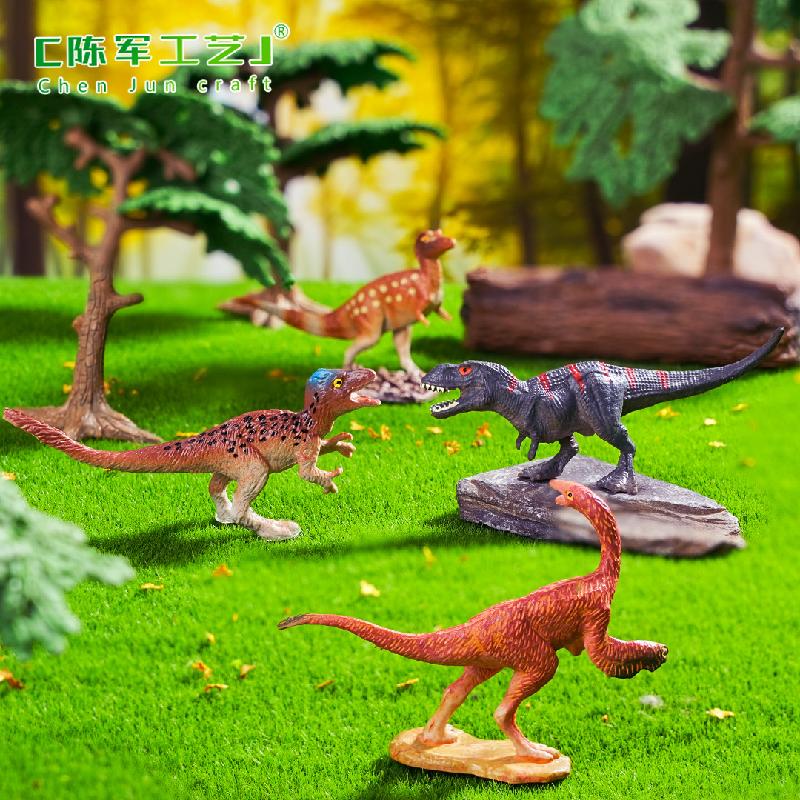 Phụ Kiện Tiểu Cảnh 跨境新品微景观创意侏罗纪霸王龙恐龙 DIY装饰配件迷你车载小摆件