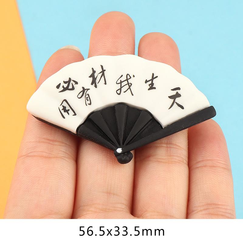Charm quạt giấy DIY trang trí nhà búp bê (FF-473)
