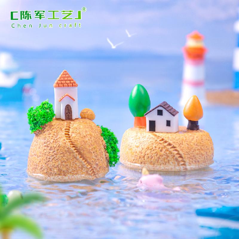 Phụ Kiện Tiểu Cảnh 微景观创意迷你小岛屿房子沙滩造景 DIY装饰品配件微缩场景小摆件