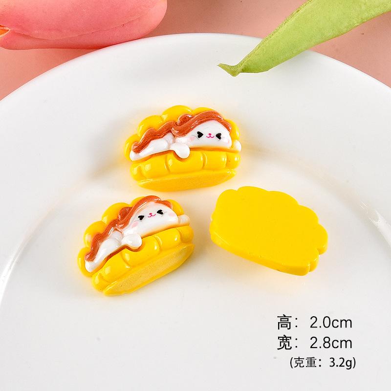 菠萝派